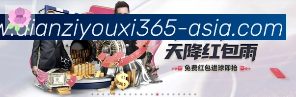 互动解说服务