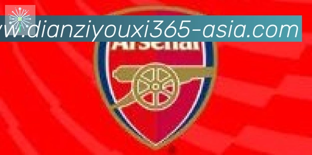 365电子游戏官网合作伙伴